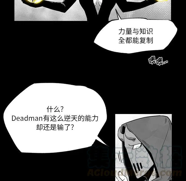 40 第13页