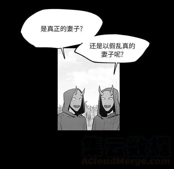 40 第17页
