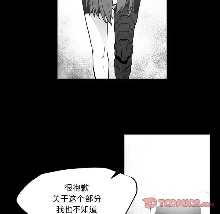 40 第26页