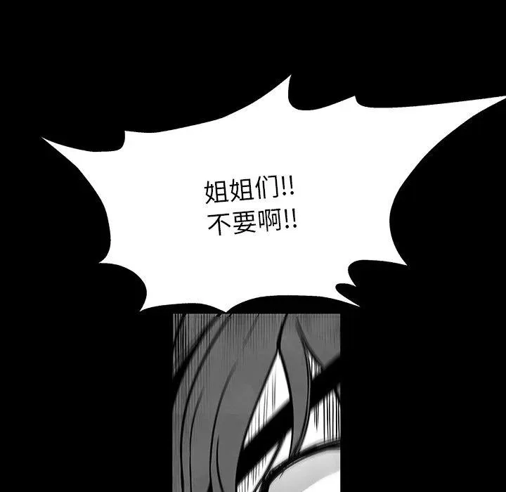 40 第46页