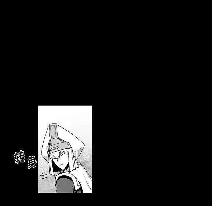 40 第54页