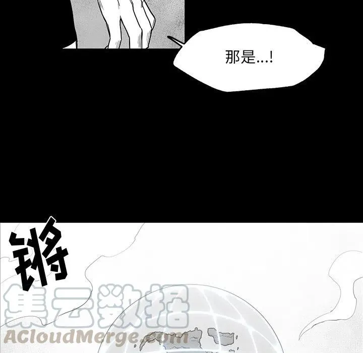 40 第89页