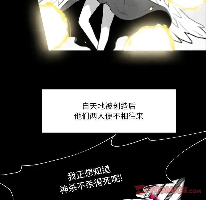 40 第98页