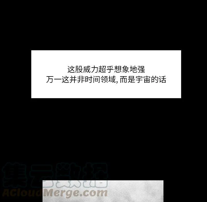 40 第101页