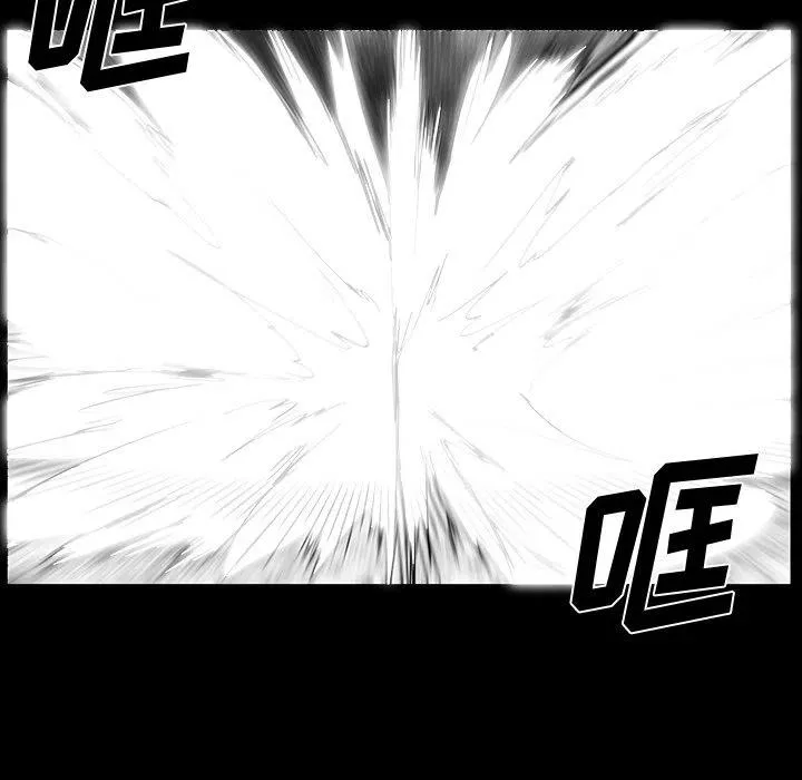 40 第103页