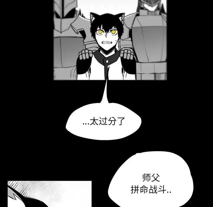 39 第47页