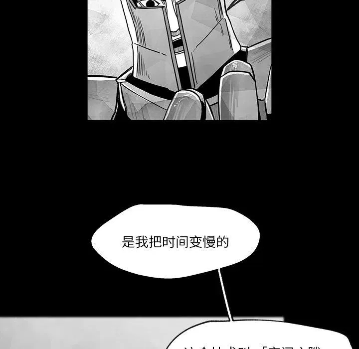 39 第55页
