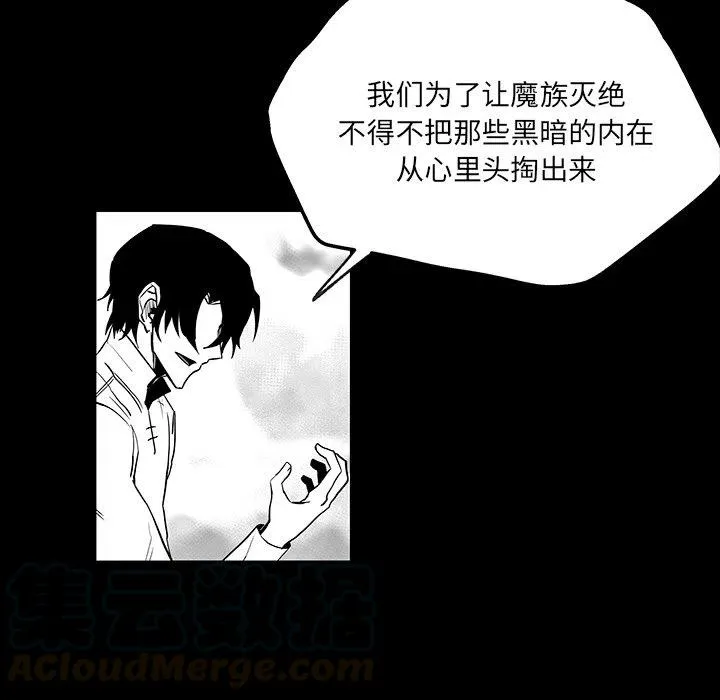 39 第61页