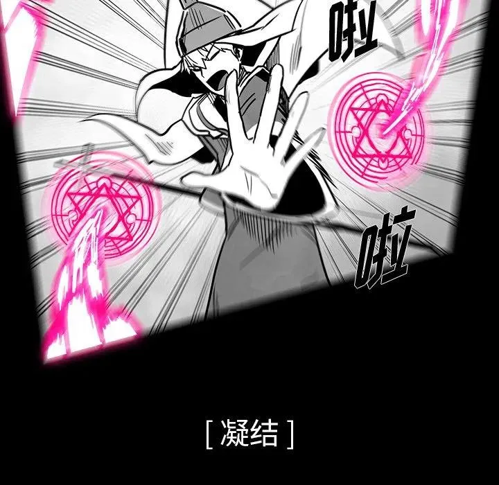 39 第84页