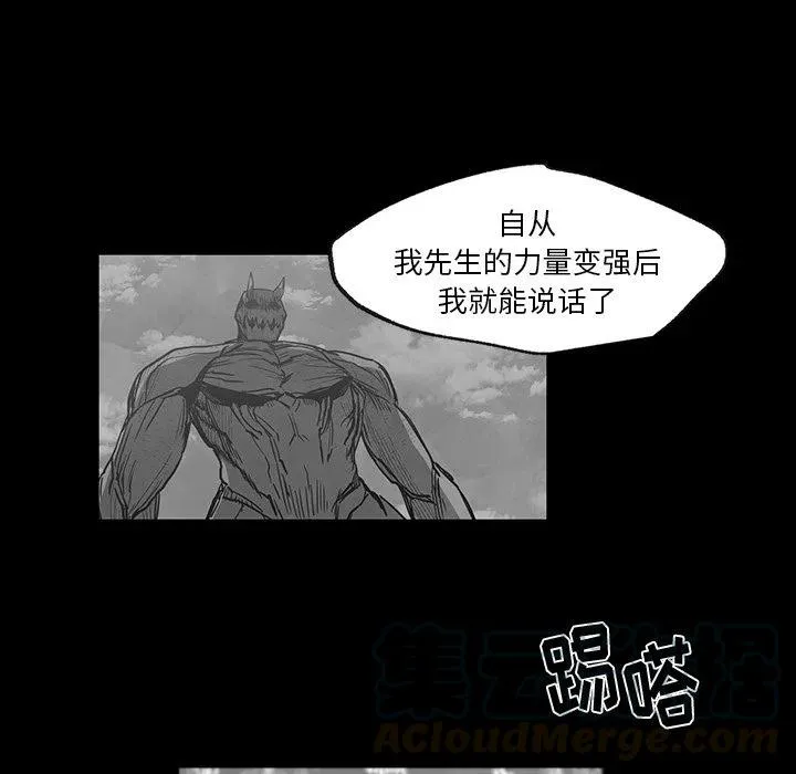 38 第9页