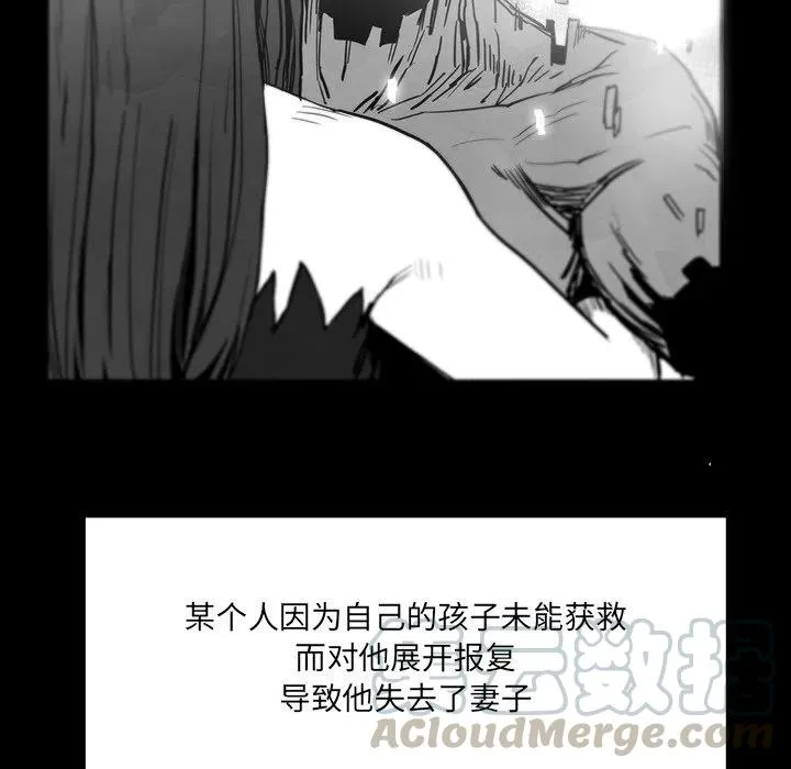 38 第29页
