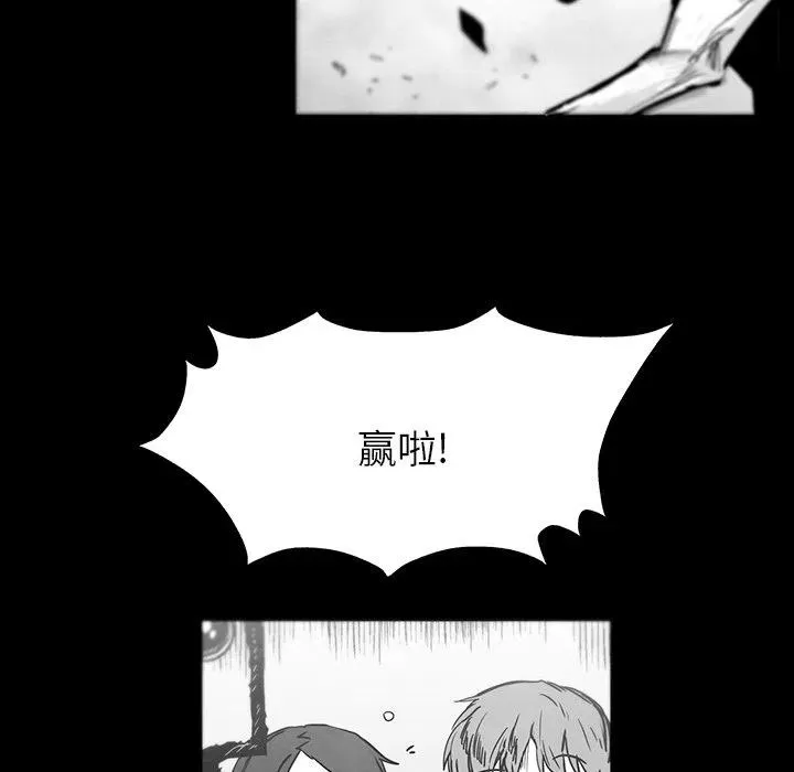 38 第48页