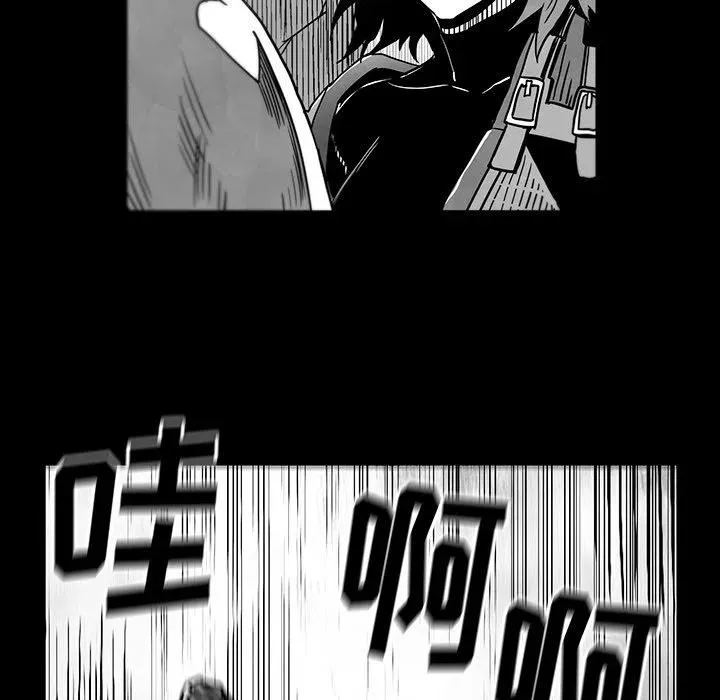 38 第51页