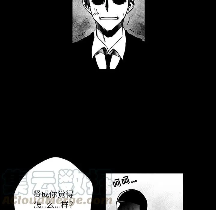 38 第69页