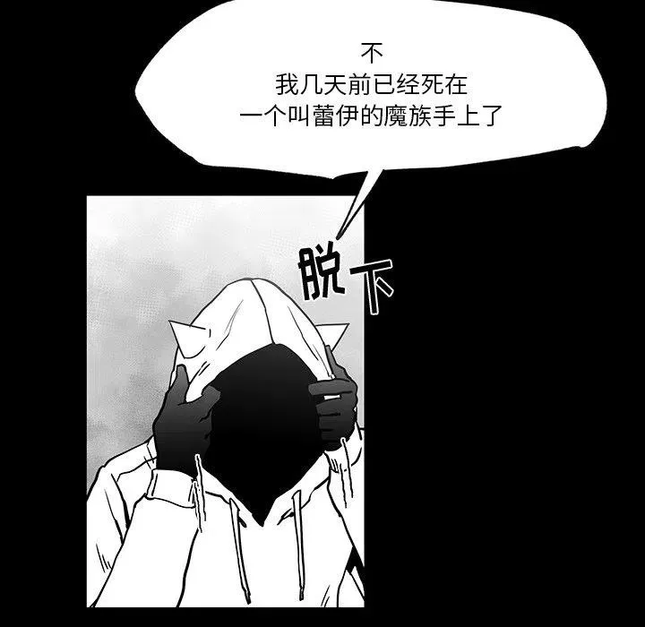 38 第88页