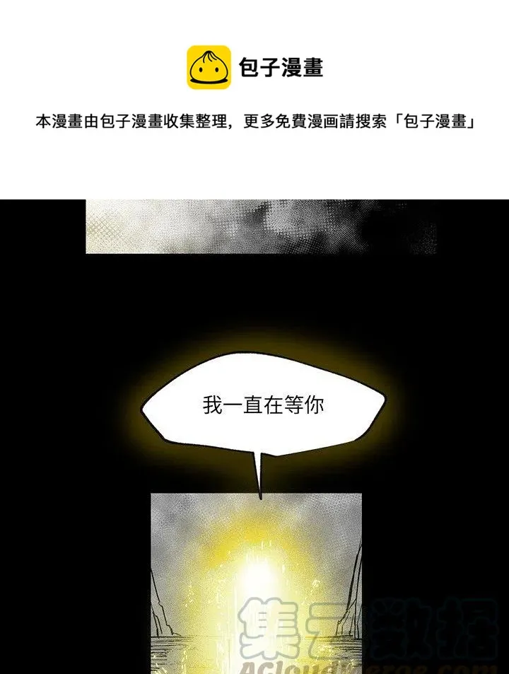 38 第97页