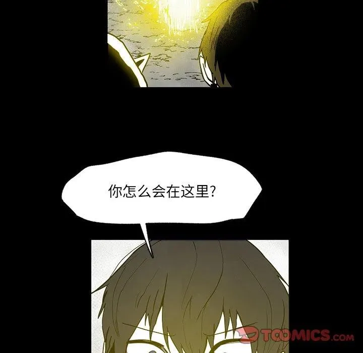 38 第98页