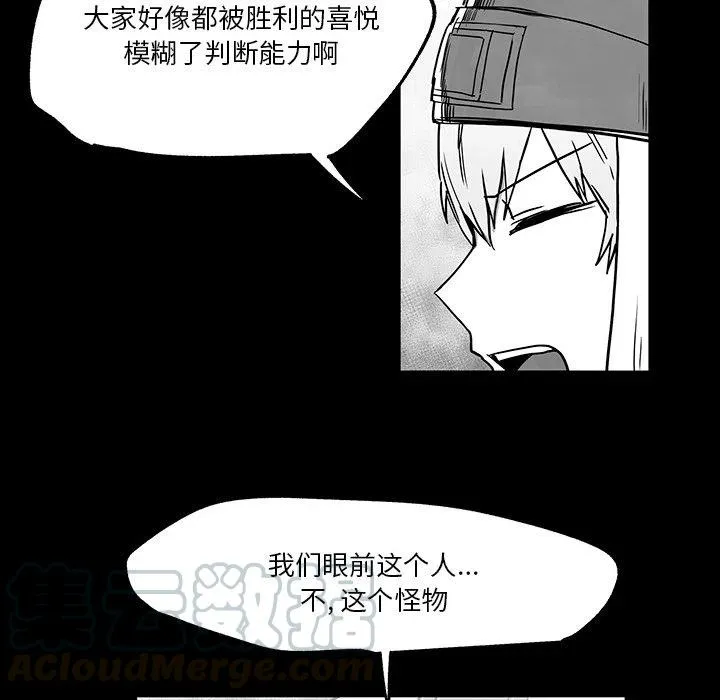 38 第109页