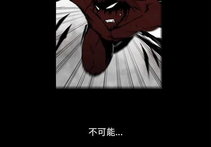 37 第2页