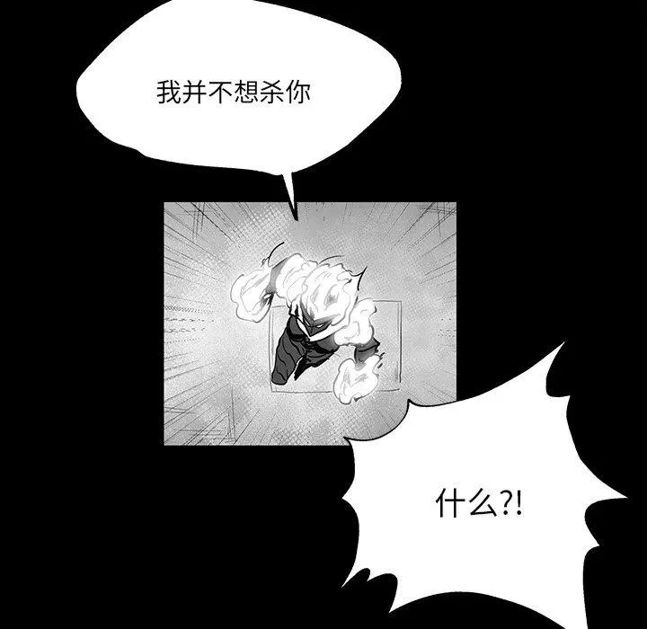 37 第67页