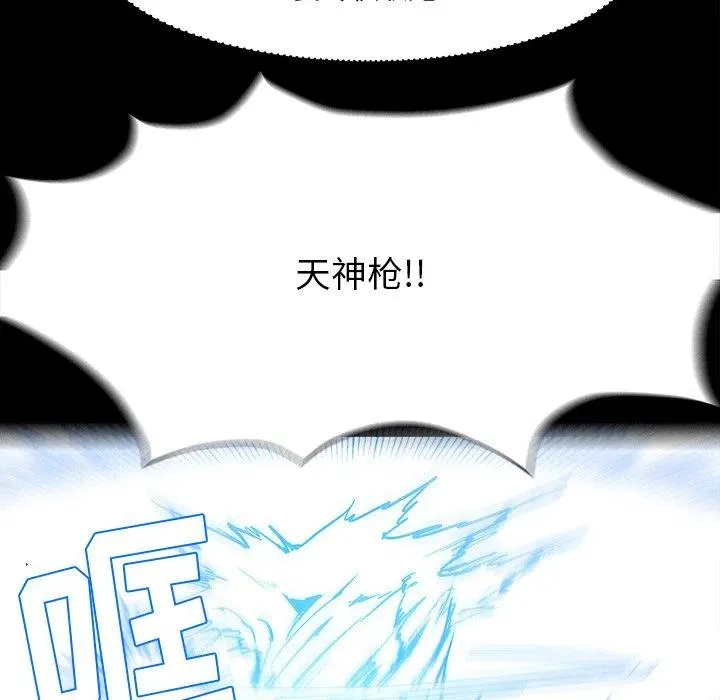 37 第91页