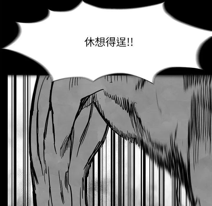 37 第94页