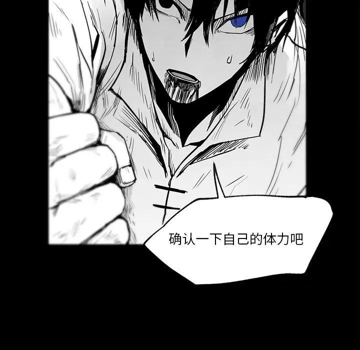 37 第142页