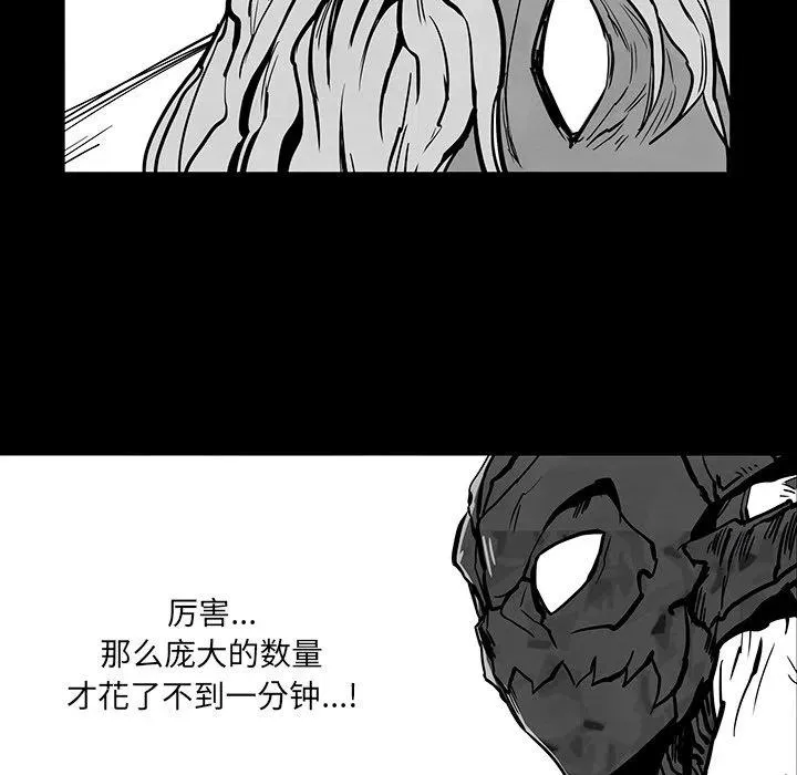 36 第84页