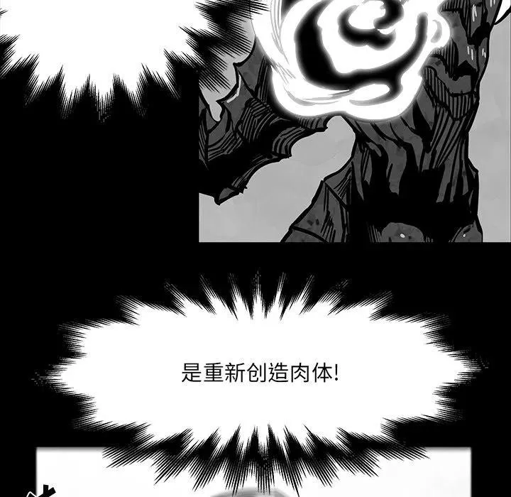 36 第94页