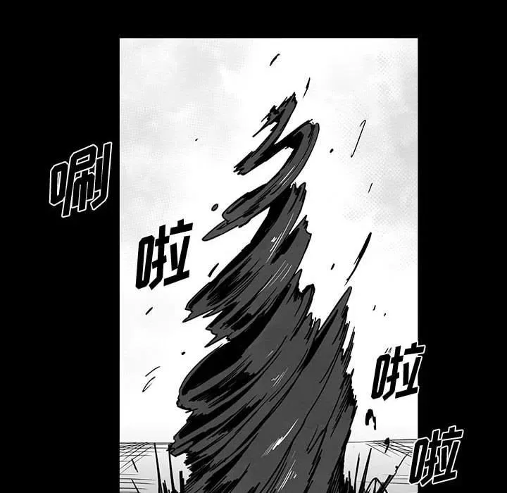 34 第10页