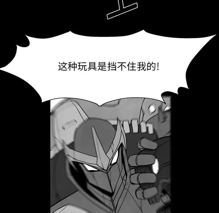 34 第40页