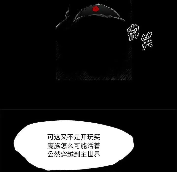 34 第90页