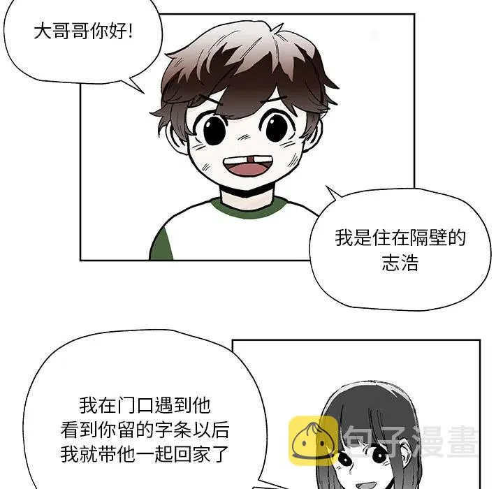 1 第62页