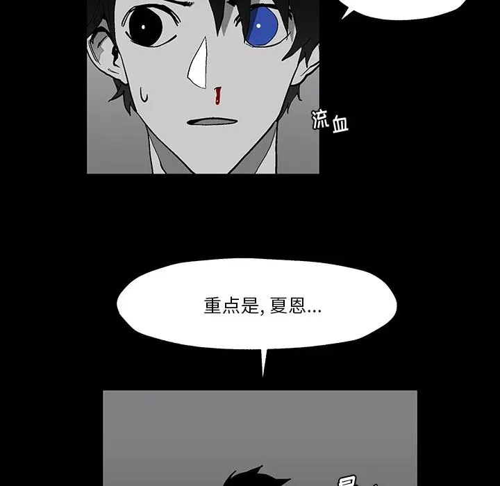 1 第92页