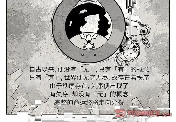 3 第2页