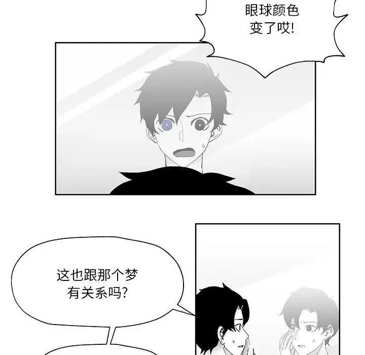 3 第5页