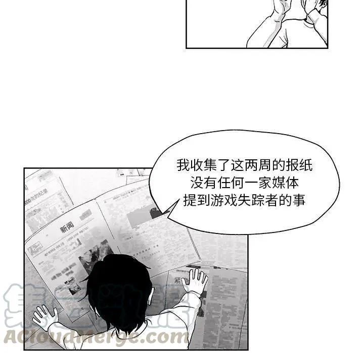 3 第16页