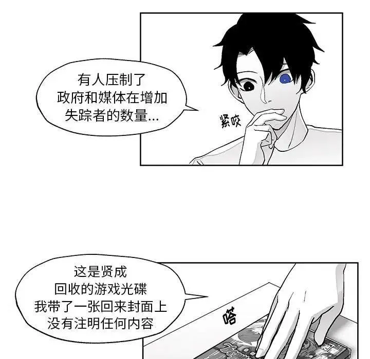 3 第17页