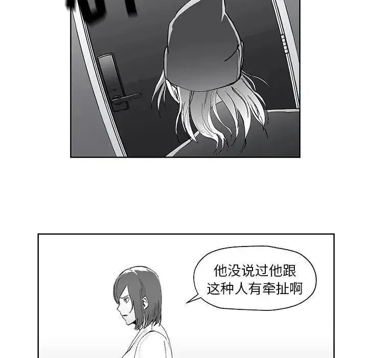3 第36页
