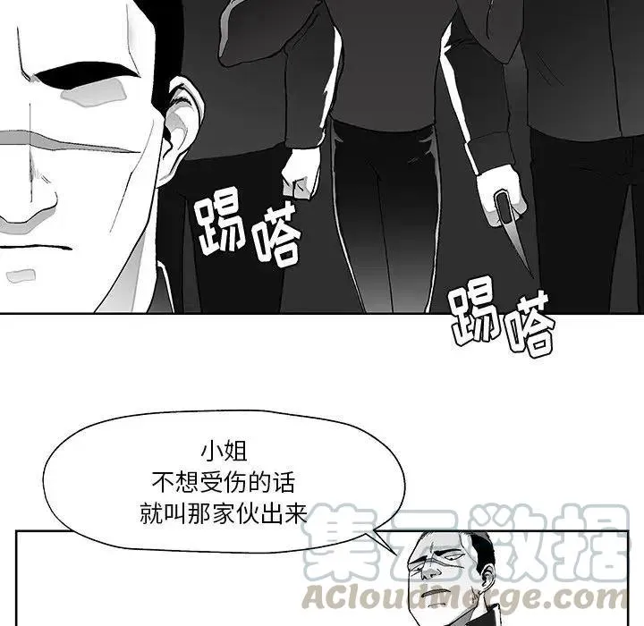 3 第43页