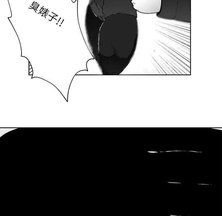 3 第60页