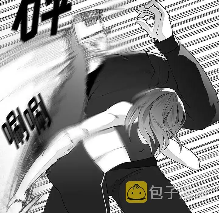 3 第63页