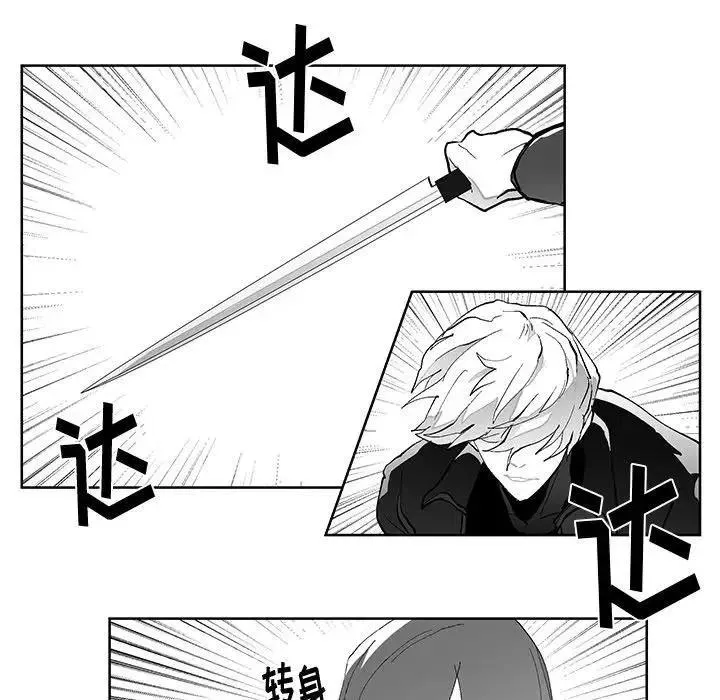 3 第65页