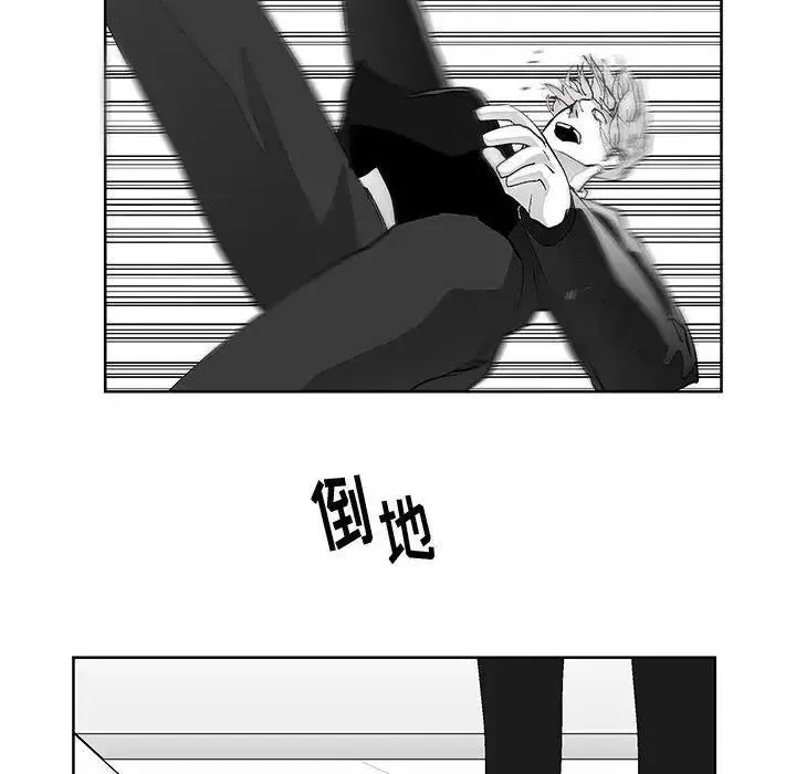 3 第72页