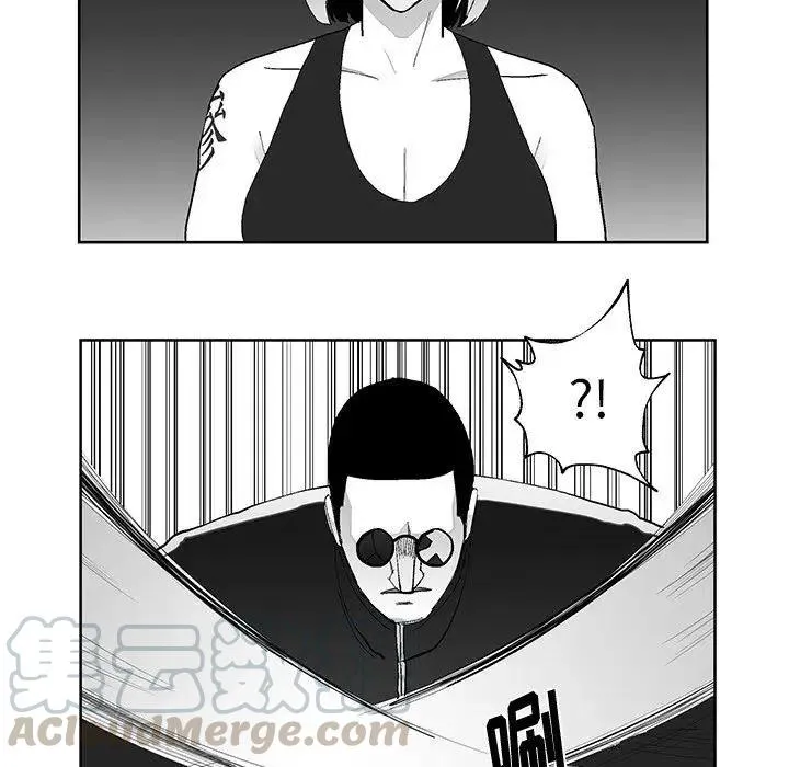 3 第76页