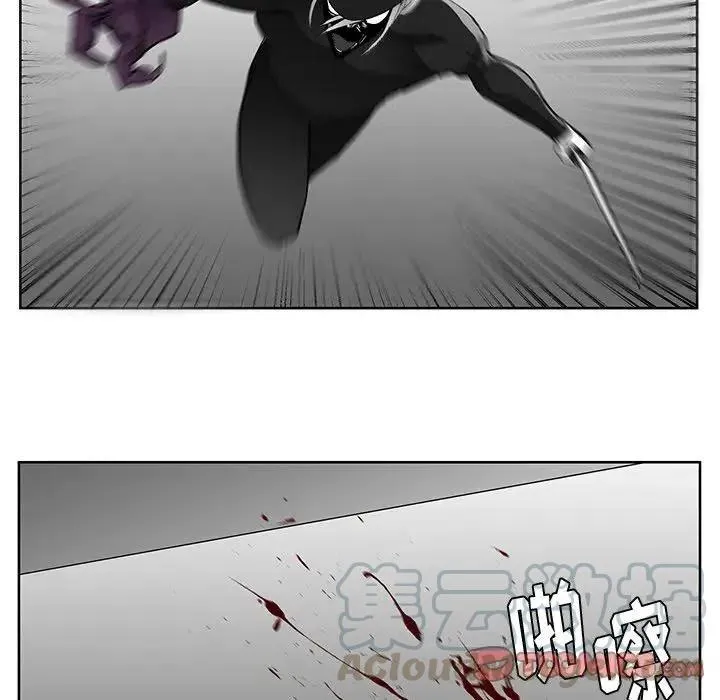 3 第82页