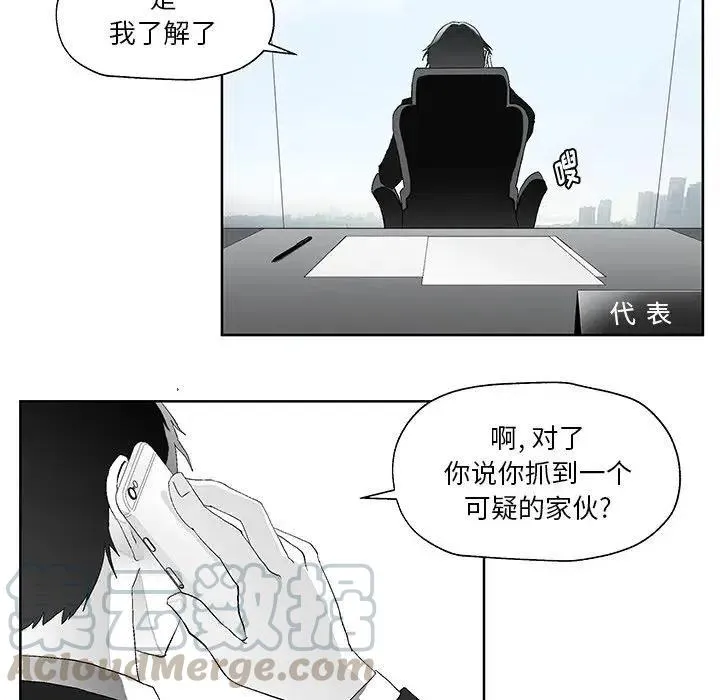 3 第85页