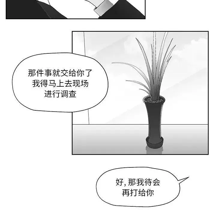 3 第86页