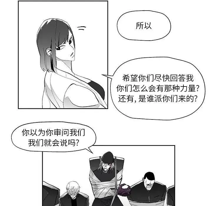 3 第89页