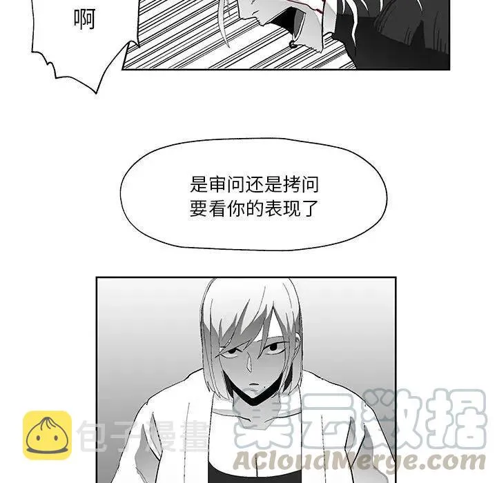 3 第91页